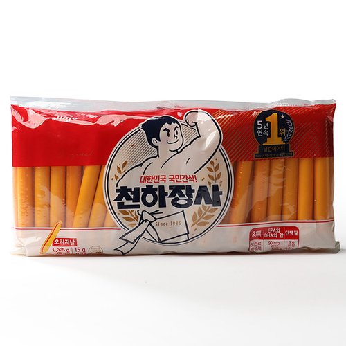 대표이미지