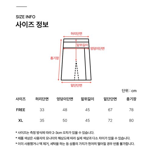 상품이미지10