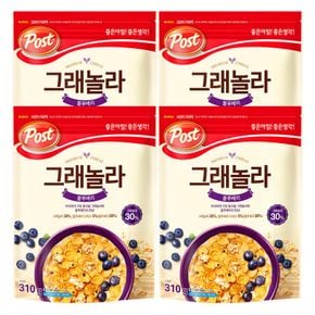 포스트 그래놀라 블루베리 310g x 4개[34066178]