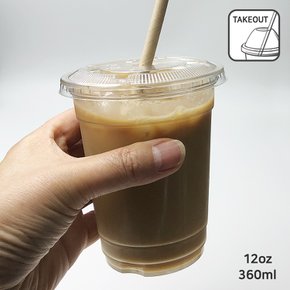 다회용PC컵_360ml_SB 12oz_92Ø