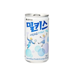 [무배] 밀키스 190ml 30캔