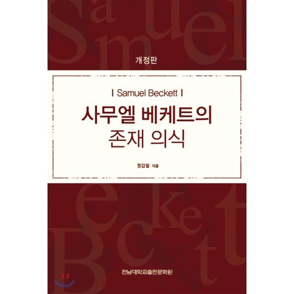 확대된 대표 상품이미지1