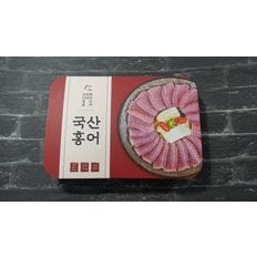 프리미엄 국산홍어 500g