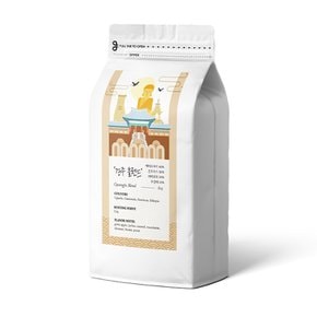 경주블렌드 당일로스팅 원두커피 1kg 홀빈