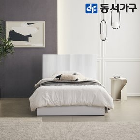 이즈 씨엘 수납 침대+55T CL텍스 독립매트 SS ISG135