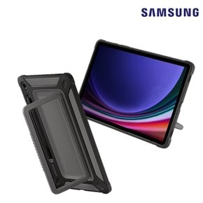 삼성정품 갤럭시 탭 S9+ 플러스 스탠드 아웃도어 커버 EF-RX810 N