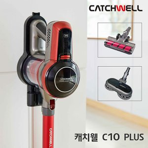 캐치웰 [초특가] 캐치웰 C10 PLUS 프리미엄 무선 청소기+물걸레키트 풀세트