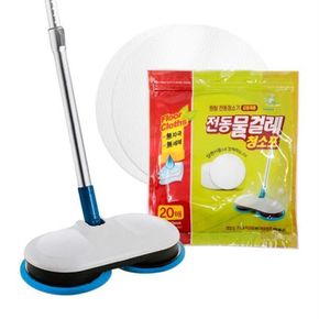 원형 청소포 20매 전동청소기용 KP 210mm x 물걸레