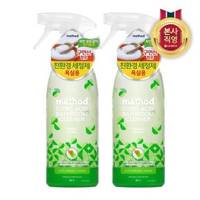 구연산 배스룸 클리너 500ml x 2개