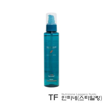 바이오메드 헤어테라피 TF인피네125ml/손상모발/수분유지/에센스/윤기볼륨관리