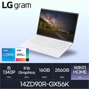 LG전자 그램14 14ZD90R-GX56K(WIN11HOME/SSD256GB/RAM16GB)