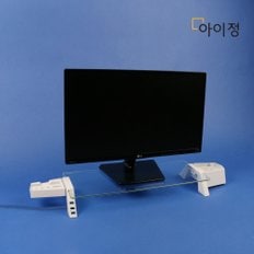 강화유리 모니터 받침대 USB 브릿지 화이트