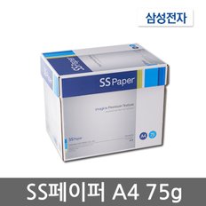 삼성 SS페이퍼 A4용지 75g 1박스(2500매) A4 복사용지 복사지