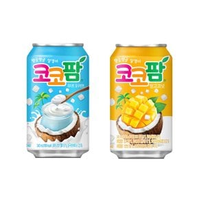 무료배송 코코팜 340ml 요구르트x24캔+망고코넛x24캔