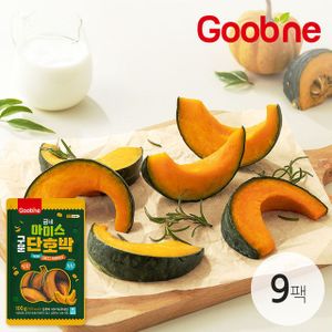 1300K [달콤 촉촉 영양간식] 굽네 국내산 아이스 구운 단호박 9팩