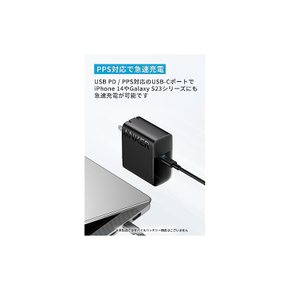 Anker 317 Charger 100W with USB-C & 케이블 15 m케