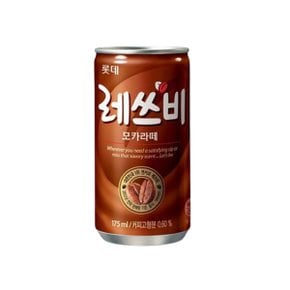 [무배] 레쓰비 모카라떼 175ml x 30캔