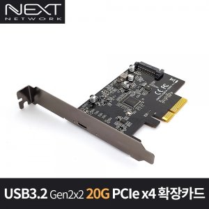 엠지솔루션 이지넷유비쿼터스 NEXT-325GEN32 USB3.2 PCIe카드