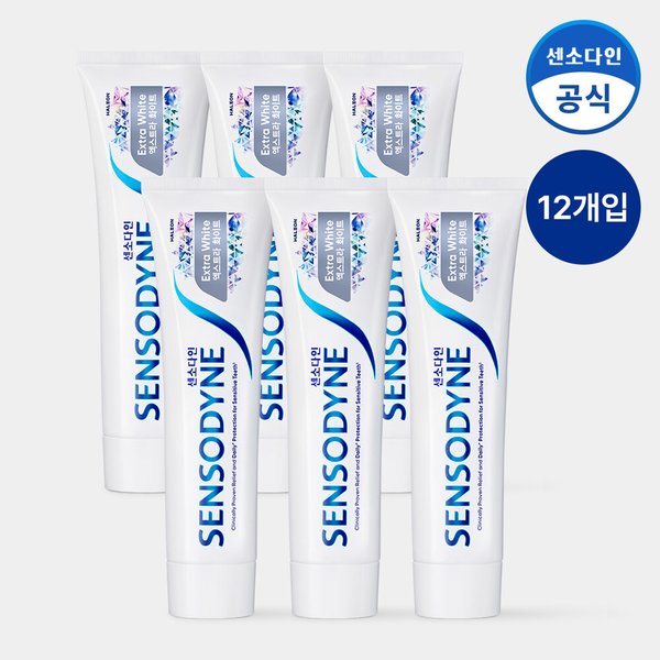 엑스트라 화이트 민감성 치약 120g x12개