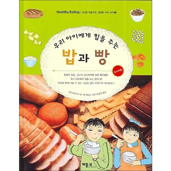 http://image.jbookshop.co.kr/Big/9788984884519.jpg