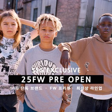 몰로 [15%쿠폰]SSG단독 덴마크 프리미엄 키즈웨어 몰로 여름코디&기프트 프로모션!