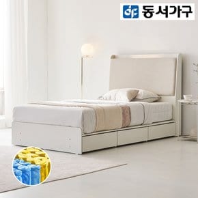 [최대 할인 쿠폰] [동서가구] 벨로나 LED 패브릭 SS침대+9존 독립매트리스 DF923197