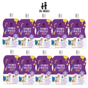 닥터할리 펫밀크 180ml 10팩 유산균 CAT DOG 겸용_P339414775