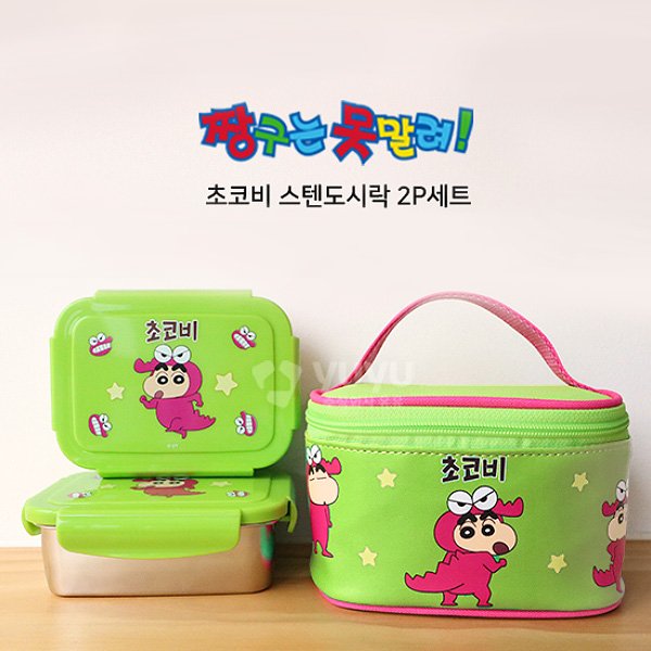 확대된 대표 상품이미지