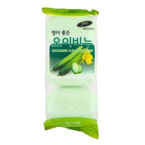 국산 향이 좋은 미용 세수 세안 비누 - 오이