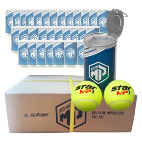 매치 포인트 테니스공 60개 30캔 1BOX 박스 TB172-30