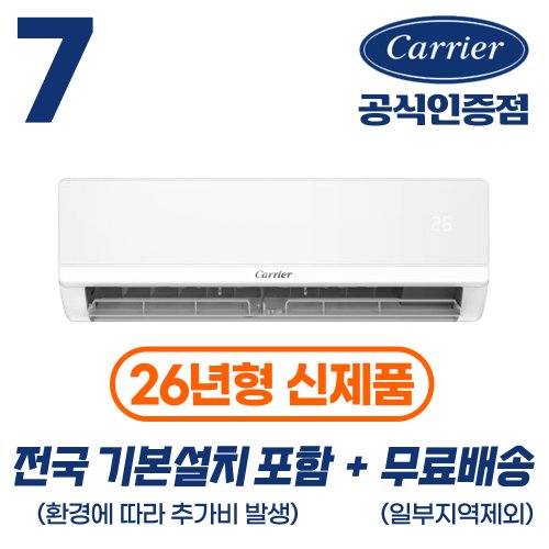 상품이미지2
