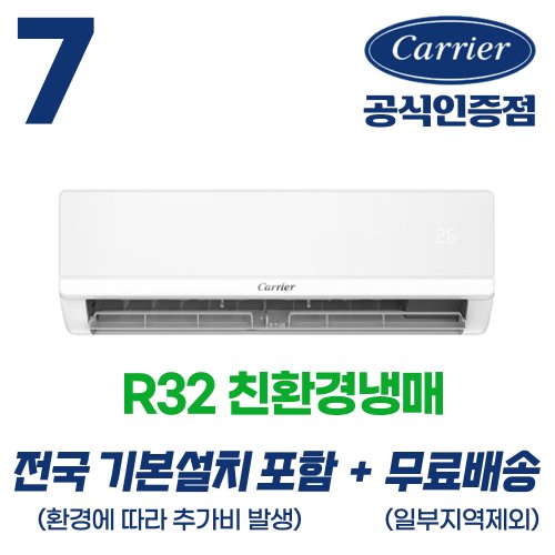 상품이미지3