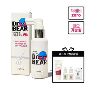 두피 영양제 다모 스페셜 탈모 헤어 토닉 60ml