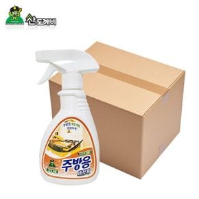 슈마켓 주방용세정제 한박스 300ml 24개입