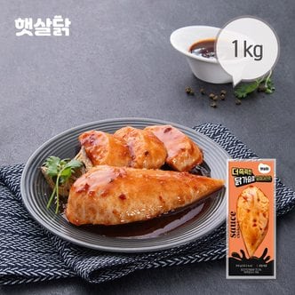 햇살닭 (m)[햇살닭] 더촉촉한 닭가슴살 중화마라맛 100g 10팩