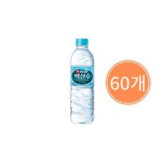 백두산 백산수 500ml [60개]