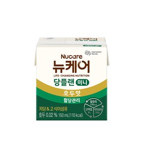 당플랜 미니 150ml 1입