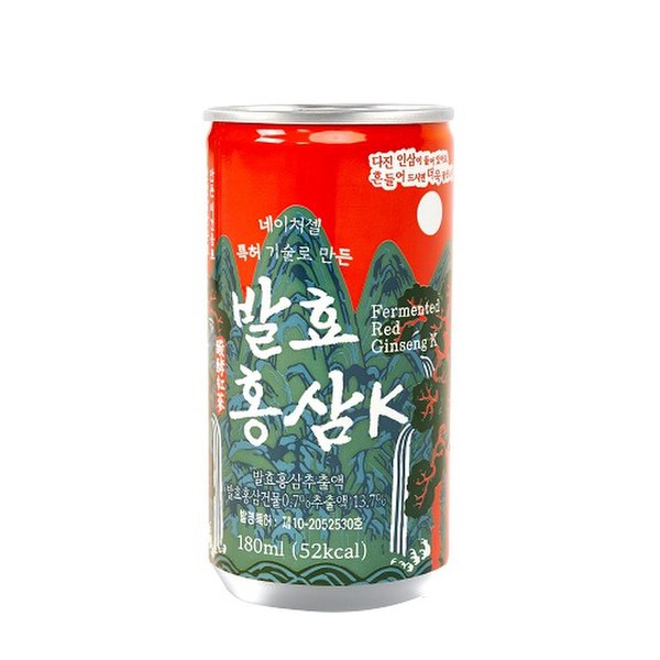 상품이미지3