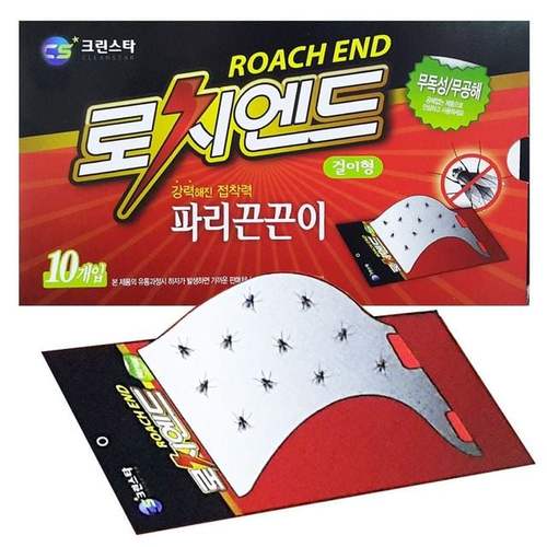 파리 퇴치 접착끈 10포 개별포장