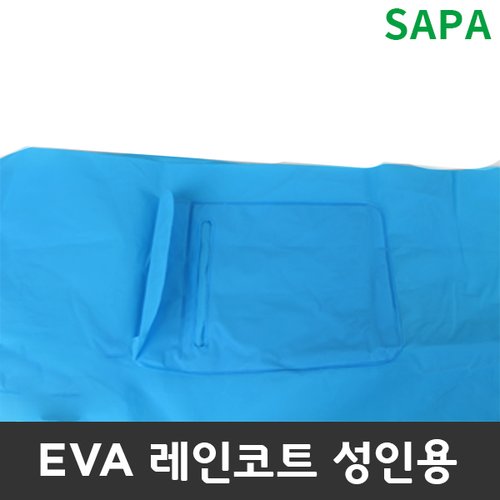 상품 이미지 #3
