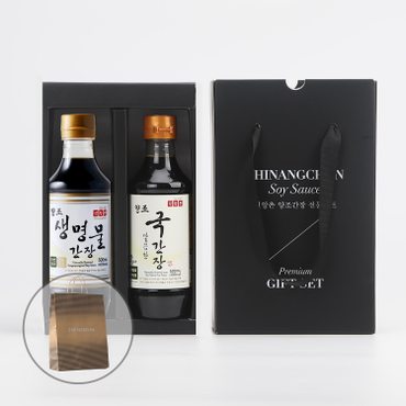 신앙촌 [쇼핑백 증정]  블랙 2호 양조간장 선물세트