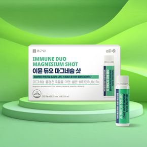 이뮨 듀오 마그네슘 샷 1박스 (10병)[35980043]