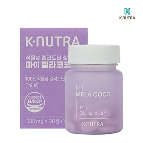 식물성 멜라토닌 함유 마이 멜라코코 500mg x 30정