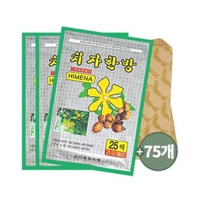 국산 치자한방 패드 건강패드 한방파스 25매입 x 3팩