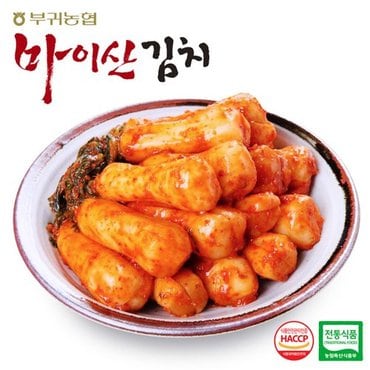 마이산김치 [한국농협김치] 전북 대표김치 마이산 총각김치1kgx2팩(2kg)