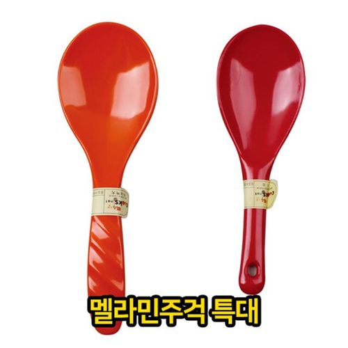 이미지6