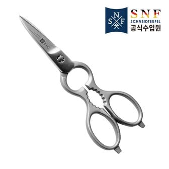 헹켈 SNF 무광 올스텐레스 분리형 주방가위(S2507)