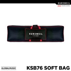 커즈와일 소프트 케이스 KSB76 76건반케이스 피아노 신디사이저 키보드