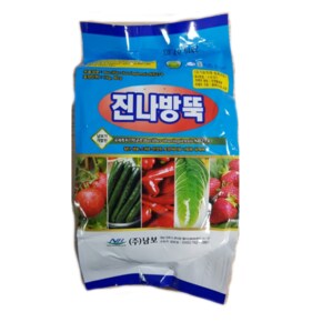 진나방뚝 1kg 거세미 배추좀 고추담배나방 파밤나방 복숭아 목화 진딧물 흰가루이 살충제