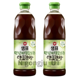  샘표 유아 저염 맛있게 염도낮은 양조간장 860ml 2개